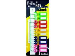 WAKI �L�[�X�g�b�N WR-199 WR-199