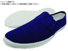 ���i White Sole #310 �� 23.5cm WS310NV-23.5