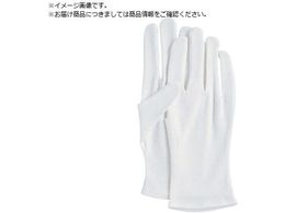 ӂ WW 947 }`iV XX 10ogS WW947-S