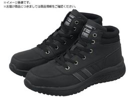 �����ӂ� �v���X�j�[�J�[ ���C�h�E���u�Y WW-356H 25.5