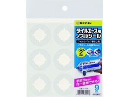 Z_C ^CG[XpmYV[ KsvEi\ pC18mm