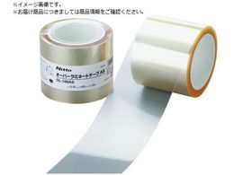 jgY I[o[~l[gOL-100AS150X20 Y6125