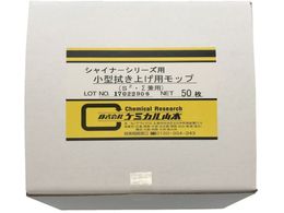 P~JR{ ^@グpbv 50 YK-S-FAMP