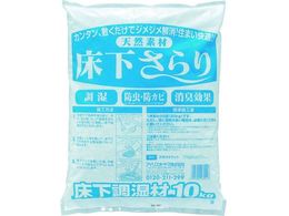 IRIS 567504  1ܓ YS10KG 567504