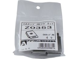 AJd@ ̓}Olbg 4 Z0353