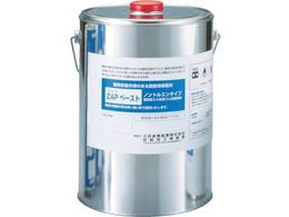 MSMMBC ZAPy[Xg 4000ml ZAP-PT3