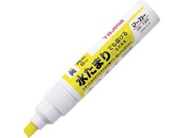 ^W} SV}[J[uCG[[Epc] ZENM-FKYE