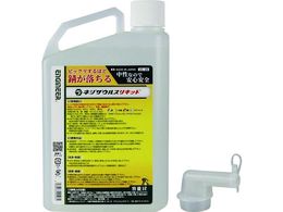 ENGINEER lWUEXLbh t̃^Cv 1L ZC-30