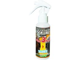 ENGINEER lWUEXLbh ~Xg^Cv 100g ZC-28M