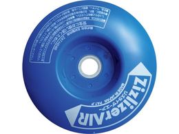 KITAMURA  nER[hp^Cv WYCU[GA[ ZAT-H24B