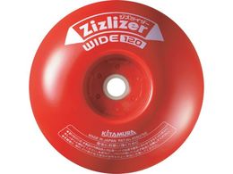 KITAMURA  np^Cv Ch120 ZAT-H30A120