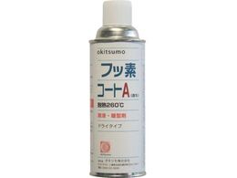 Okitsumo ϔM^ tbfR[gA ZFA-420