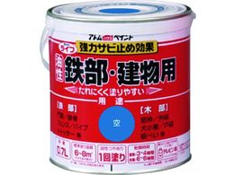 AgyCg SEؕp Ct 0.7L  00001-00205