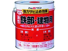 AgyCg SEؕp Ct 1.6L  00001-00336