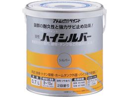 AgyCg nCVo[ 0.7L Vo[ 00001-01421