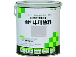 AgyCg RN[gp tAgbv 1.6L #27i`O[ 00001-02319