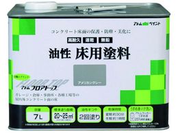 AgyCg RN[gp tAgbv 7L #21AJO[ 00001-02323