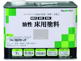 AgyCg RN[gp tAgbv 7L #27i`O[ 00001-02325