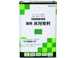 AgyCg RN[gp tAgbv 14L #11O[ 00001-02332