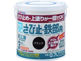 AgyCg ю~ESp 0.7L ubN 00001-02832