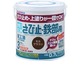 AgyCg ю~ESp 0.7L JuE 00001-02835