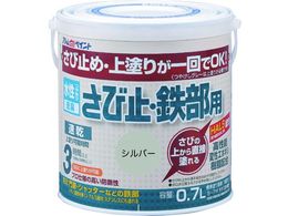 AgyCg ю~ESp 0.7L Vo[ 00001-02837