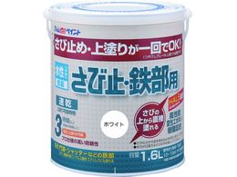 AgyCg ю~ESp 1.6L zCg 00001-02851