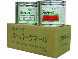 Ag~NX X[p[E}[ 4KGZbg 00001-70083