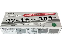 Ag~NX E}[`[uJ[ O[ 360gZbg 00001-70715