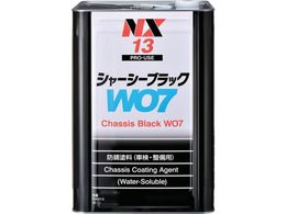 C`lP~JY V[V[ubNWO7 14kg 0000 13