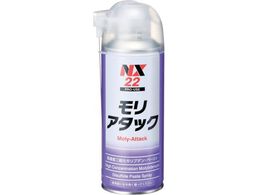 C`lP~JY A^bN 300mL 0000 22