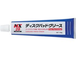 C`lP~JY fBXNpbgO[X 100g 0000 28