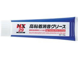 C`lP~JY SO[X 100g 0000 29