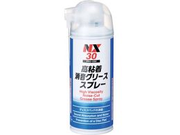 C`lP~JY SO[XXv[ 220mL 0000 30