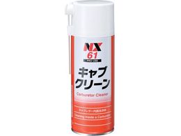 C`lP~JY LuN[ 420mL 0000 61