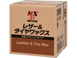 �C�`�l���P�~�J���Y ���U�[&�^�C�����b�N�X 18L 0000 51