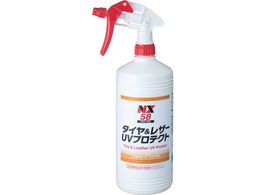 �C�`�l���P�~�J���Y �^�C��&���U-UV�v���e�N�g 1L 0000 58