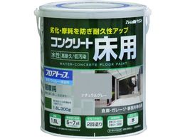 AgyCg RN[gp tAgbv #27i`O[ 1.6L 00001-16124