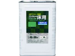 AgyCg RN[gp tAgbv #11O[ 14L 00001-16141