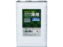 AgyCg RN[gp tAgbv #21AJO[ 14L 00001-16142