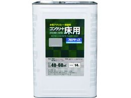 AgyCg RN[gp tAgbv #27i`O[ 14L 00001-16144