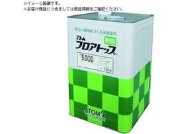 Ag~NX tAgbv#5000 15kg #15CO[ 00001-60304