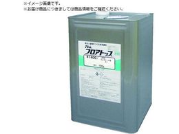 Ag~NX ph tAgbv#1400 15kg #15 CO[ 00001-70220