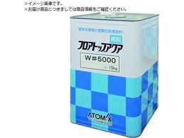 Ag~NX ph tAgbvANAW#5000 15kg #15 CO[ 00001-76033