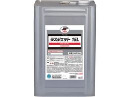 C`lP~JY XWFbg 15L 000 160