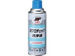C`lP~JY ~N`FbN t 420mL 000 141