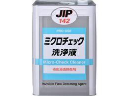 C`lP~JY ~N`FbN t 18L 000 142