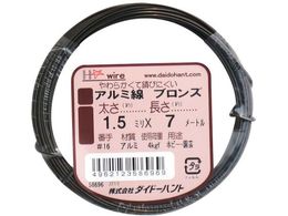 DAIDOHANT A~ uY 1.5mm~7m 000 58696