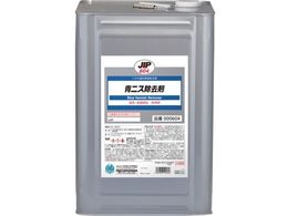 C`lP~JY jX 15L 000 604