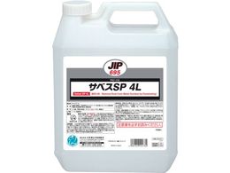 �C�`�l���P�~�J���Y �T�x�XSP 4L 000 695